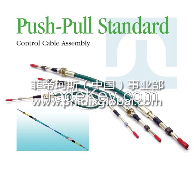 Accelerator Cable