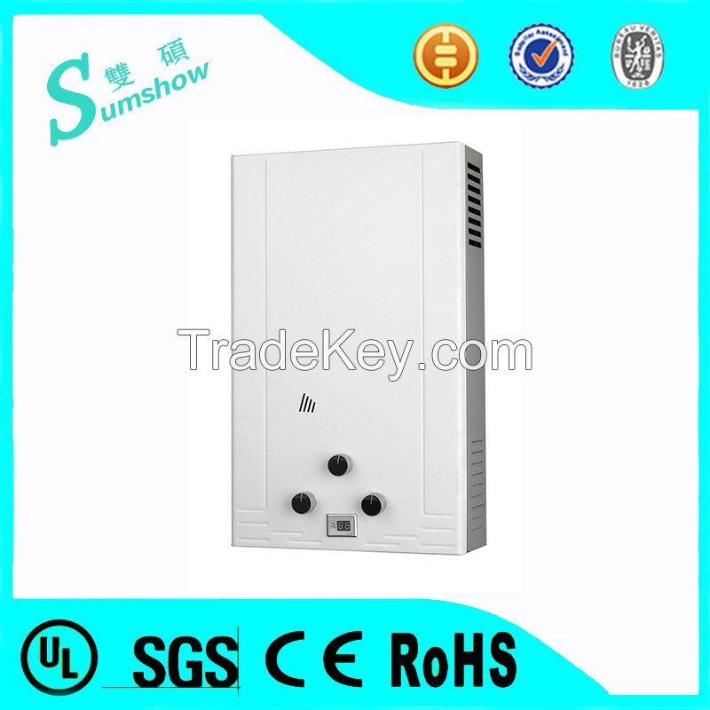 Gas water heater