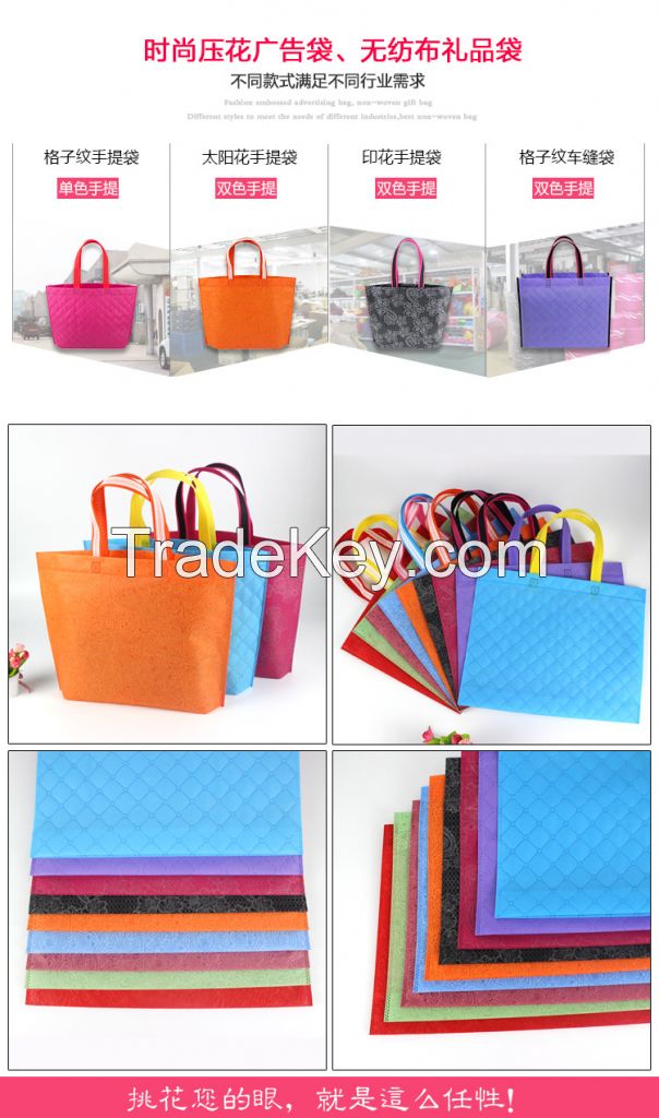 Non-woven Shopping Bag with your own logo and design