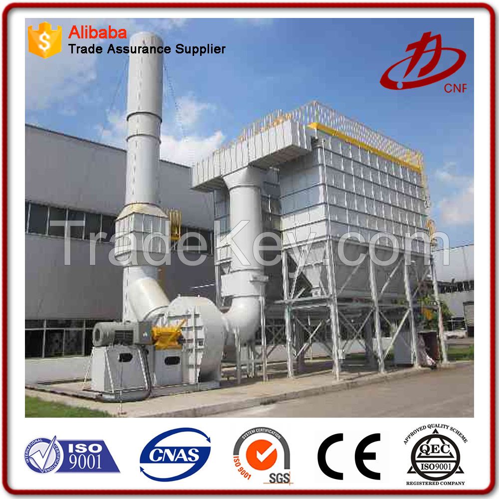 Air filter industry filter bag dust collection system