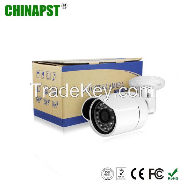 China Professional manufactuer cctv surveillance P2P 720P 1.0MP Weatherproof outdoor ip camera hd