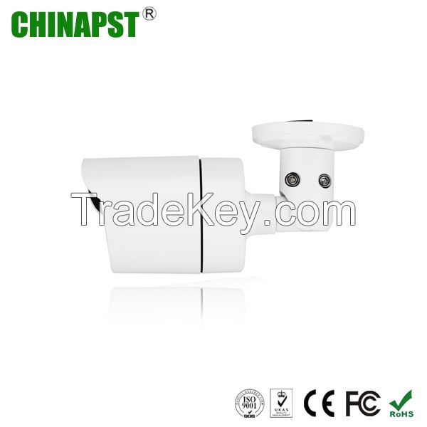 China Professional manufactuer cctv surveillance P2P 720P 1.0MP Weatherproof outdoor ip camera hd
