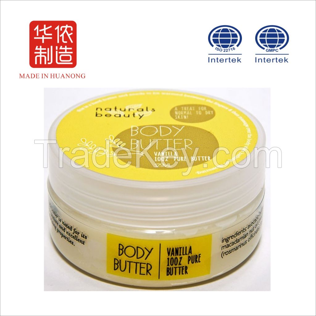 GuangZhou Cosmetics OEM body lotion and cream