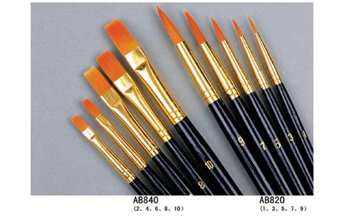 Artist Brushes