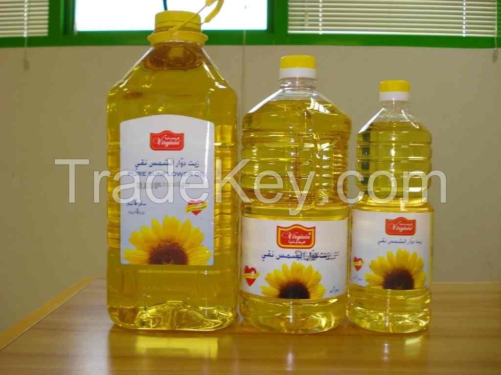 QUALITY REFINED SUNFLOWER OIL