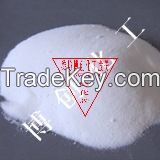 Sodium Metabisulfite powder CAS 7681-57-4