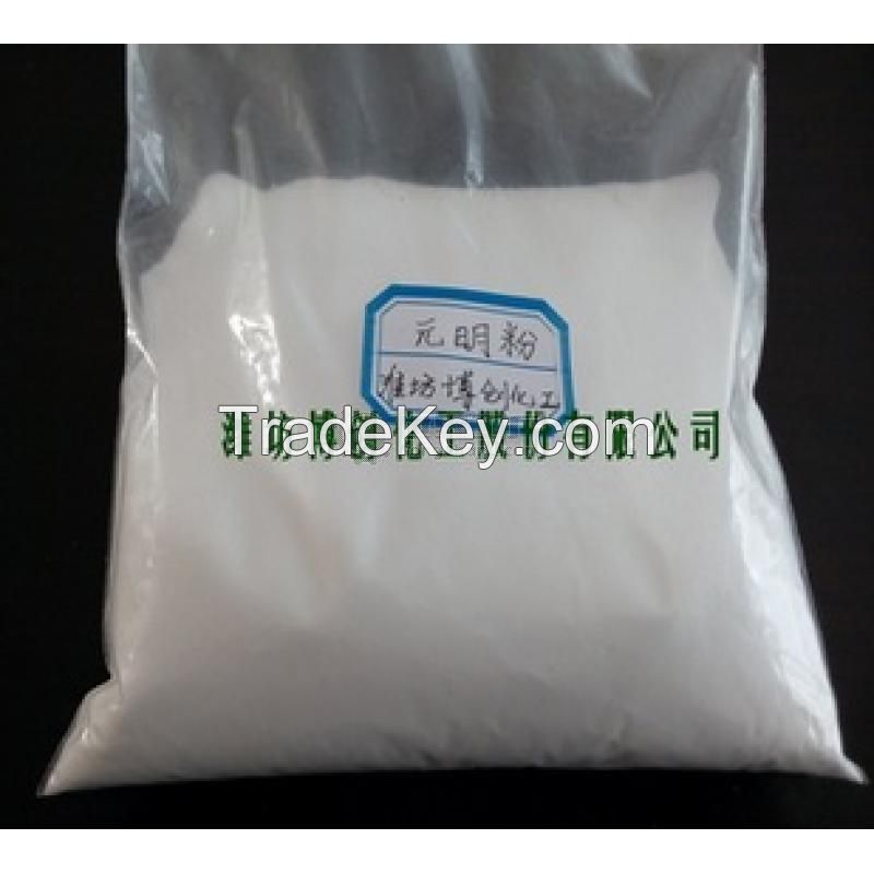 Sodium Sulphate CAS No.:7757-82-6