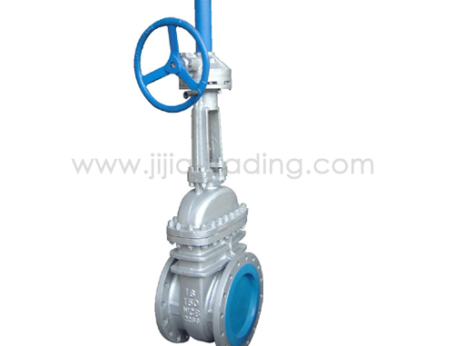 cast steel gate valve