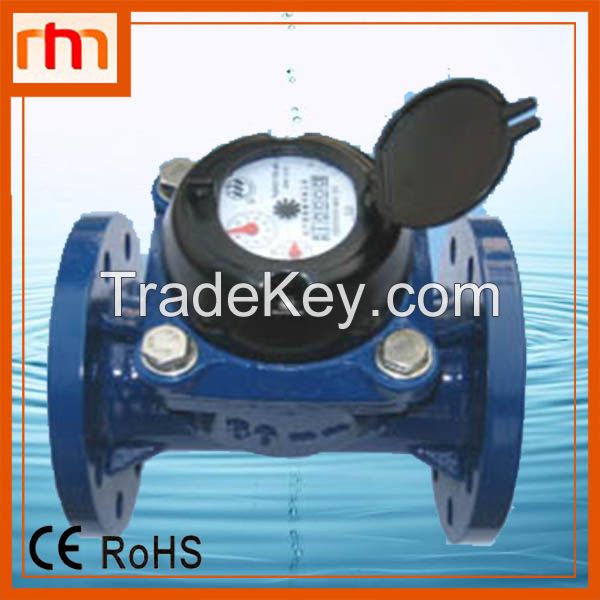 Single jet type water meter price list for class C