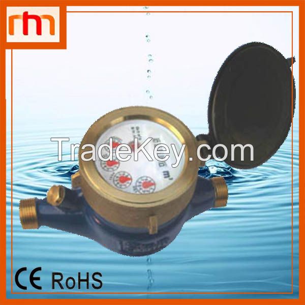 Brass multi jet water meter for class B