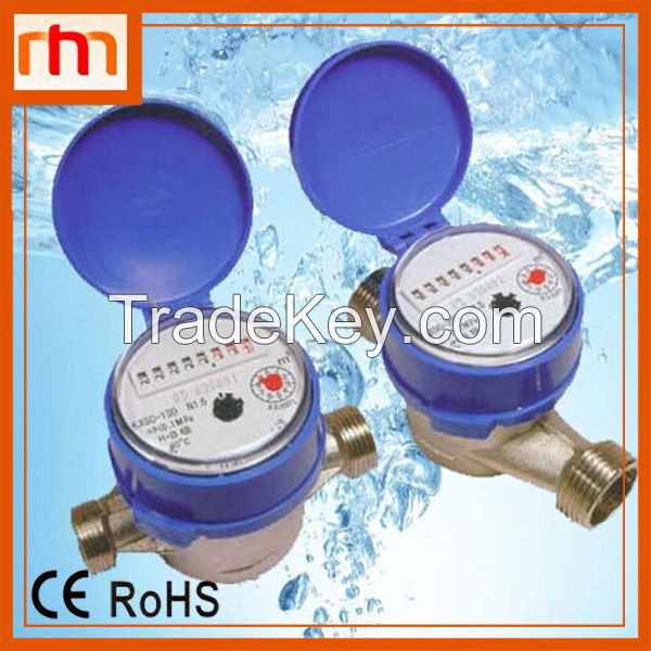 Single jet type water meter price list for class C