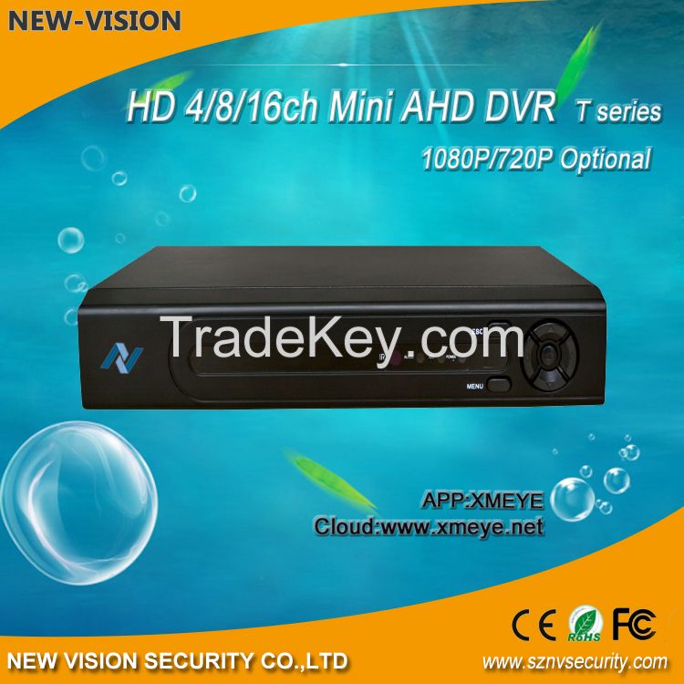 Cheap home security 720P 4CH AHD DVR