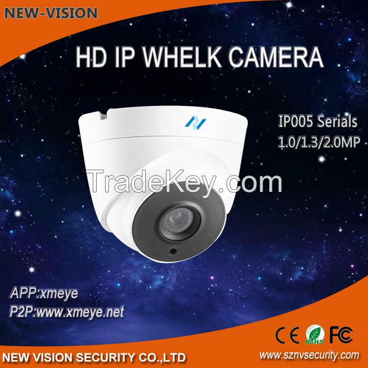 HD 1080P China Factory NEW VISION D WDR LED Array IR Dome IP Camera