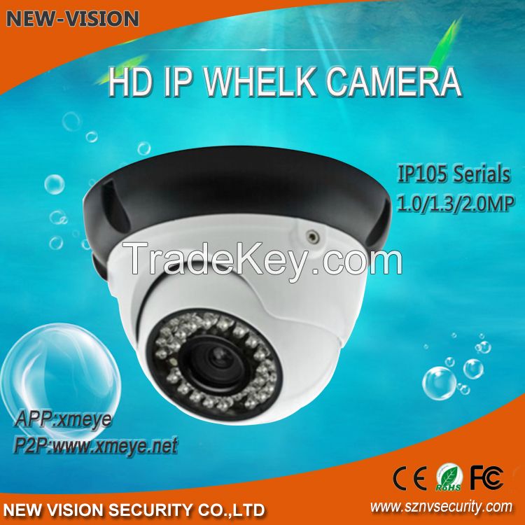 ONVIF P2P OEM 1080P Professional night vision POE& ONVIF P2P IR Dome IP camera