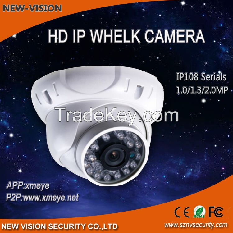 New Technology POE HD 960P realtime Vandalproof fixed lens H.264 IR Dome P2P OEM Network ONVIF IP camera
