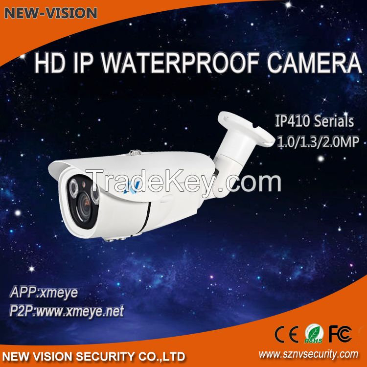Waterproof IP66 H.264 2MP POE P2P New Technology ONVIF Dot IR  IP camera