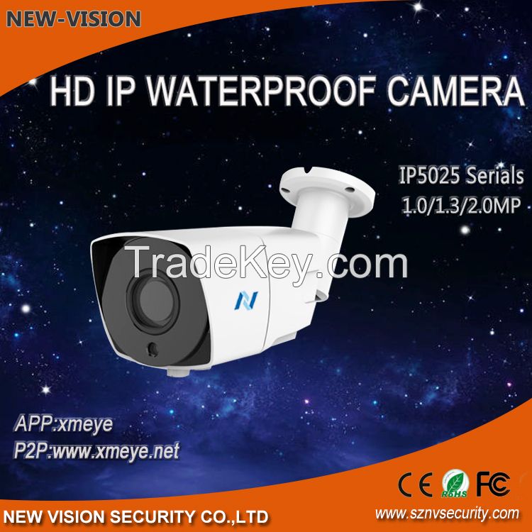 H.265 New Technology 5MP NEW VISION ONVIF Varifocal POE P2P  Waterproof IP camera