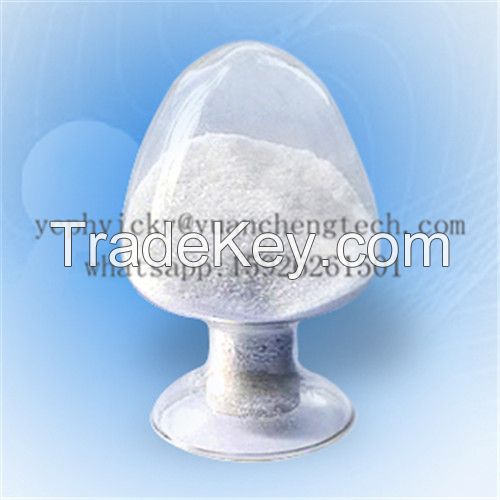 Antifungal Agent: Ketoconazole/CAS No. 65277-42-1 High Quality Anti-Inflammatory Drug