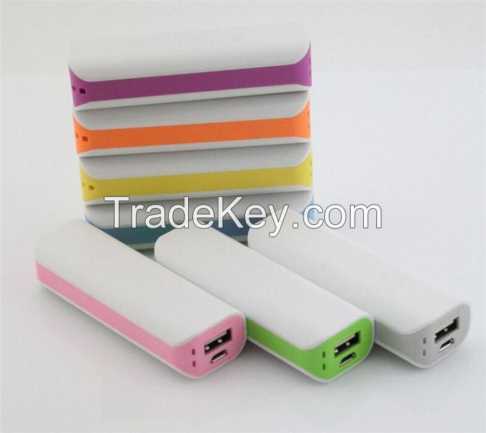 High Quality bulk power bank supply 2600 mah bulk buy power bank