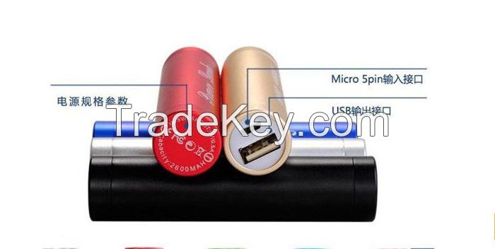 new arrival personalized universal power bank charger /portable power bank 2600 mah/ cell phone