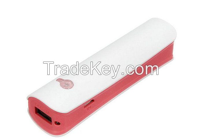 small size power bank charger 2600 mah portable charger