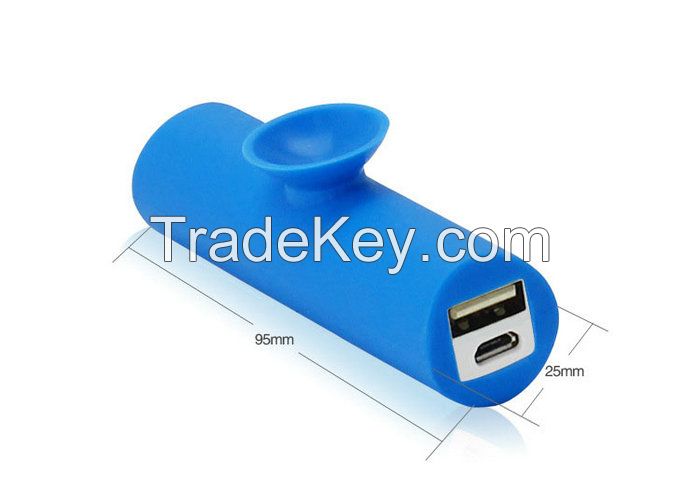 Portable Sucker Power Bank Charger 2600 mah for Mobile cell phone