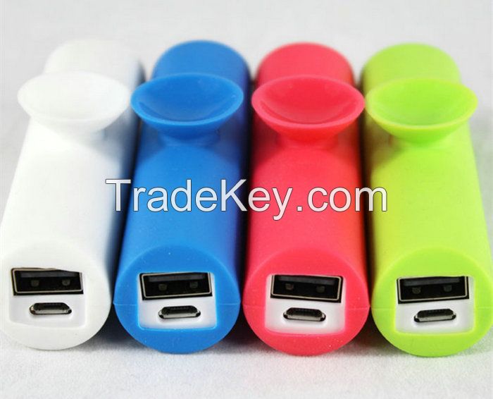 Portable Sucker Power Bank Charger 2600 mah for Mobile cell phone