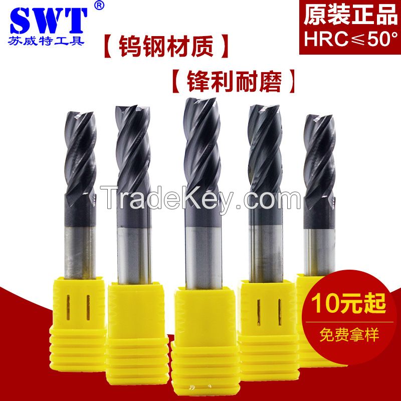 55 of the whole hard alloy tungsten coated steel cutter two blade four vertical milling cutter knife cutter Gong