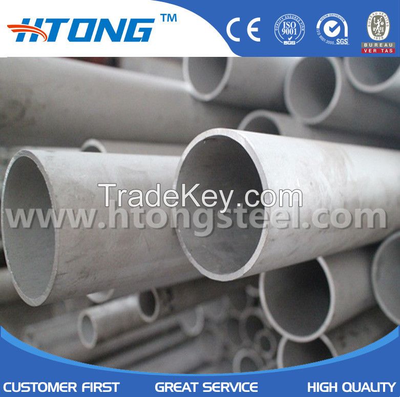 12 inch DN300 310 stainless steel pipe tube 6mm for industry