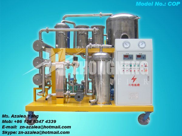 COP Vacuum Used Cooking Oil Purifier