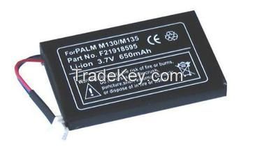 lithium polymer battery