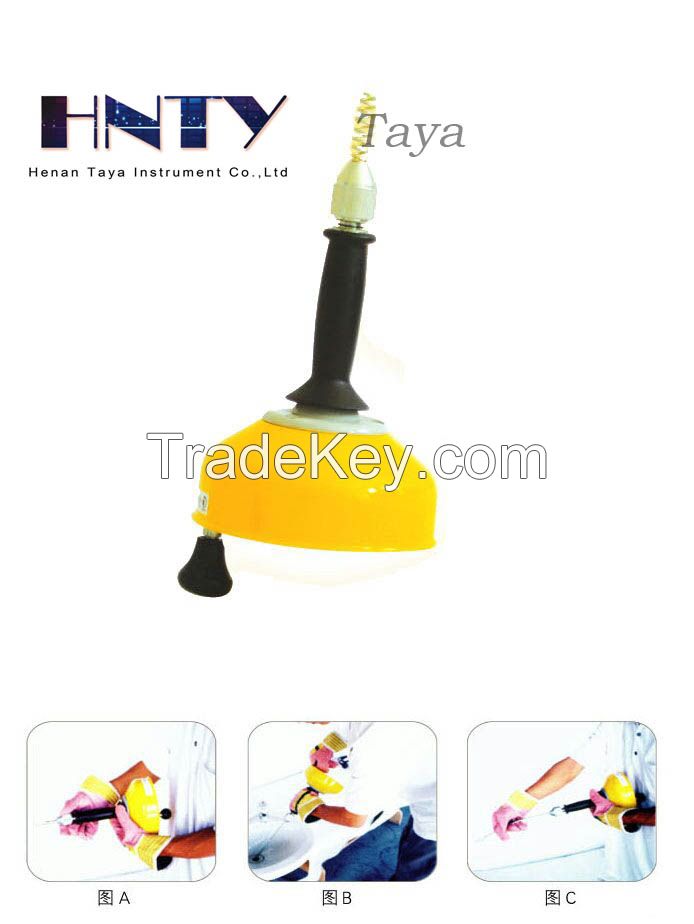 S75 Drain Cleaning Machine