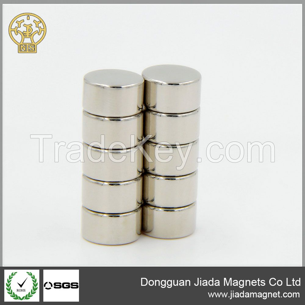 cylinder ndfeb magnet