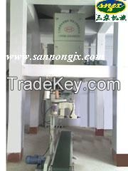 Fertilizer Ration Packing Machine