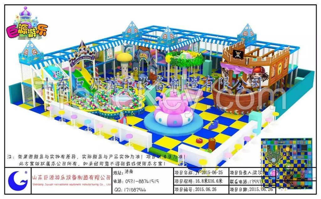 Amusement Park Soft Indoor Playground Equipment for kids