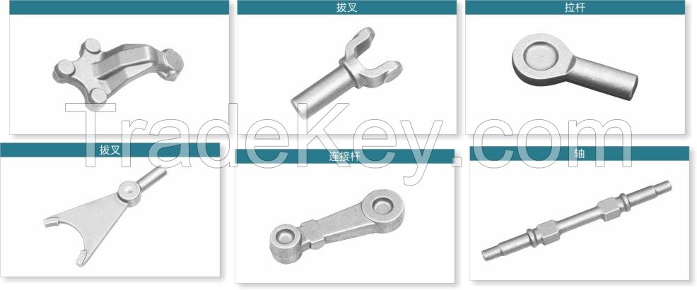 Steel Forging Parts Of Auto Parts