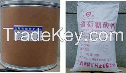 Calcium gluconate food/injection grade