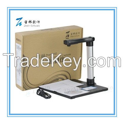 Zhelin OEM ODM Solution Auto Focus Visualizer Presenter ZL-500T