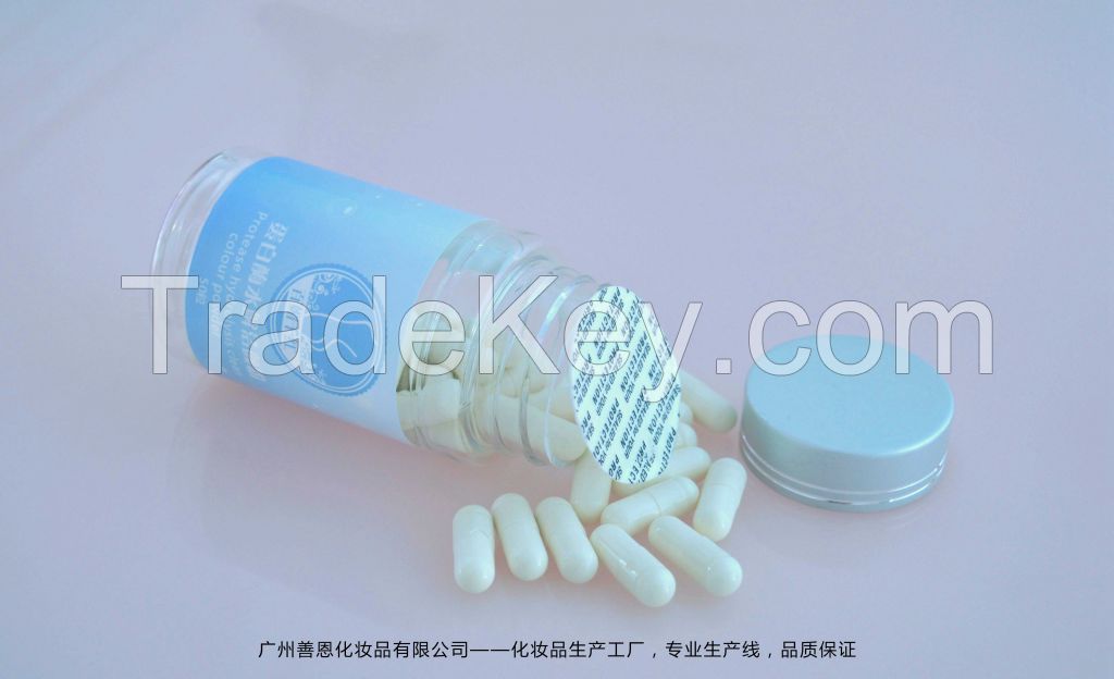 Protease hydrolysis amino acid moisturizing set