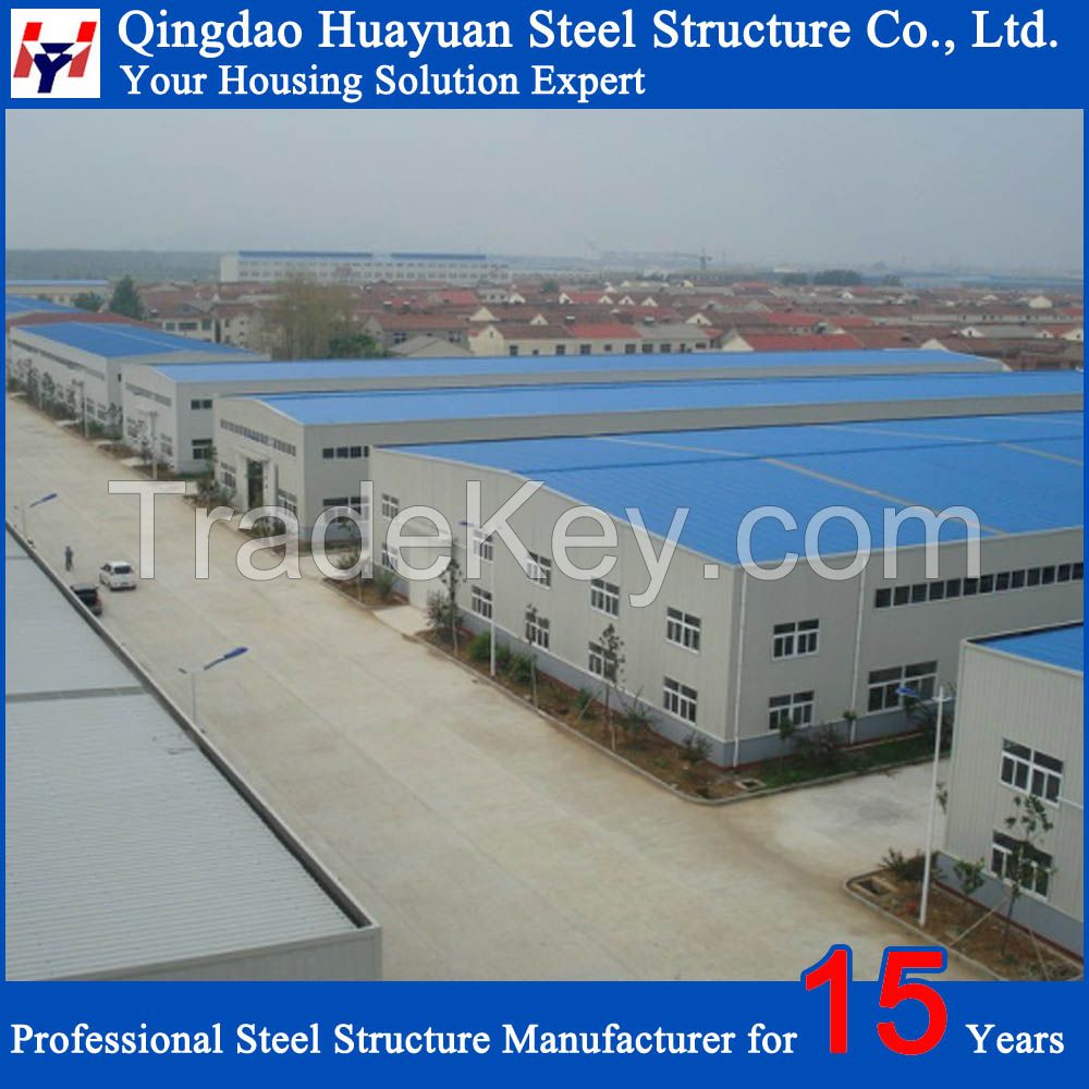China Low Cost Prefab Steel Structure Warehouse