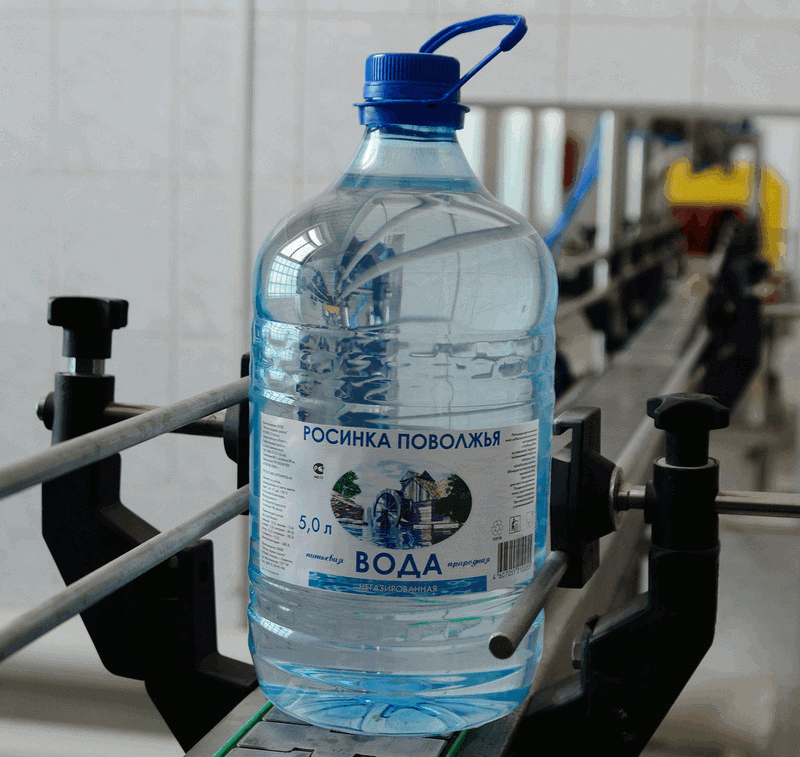 Bottled Water