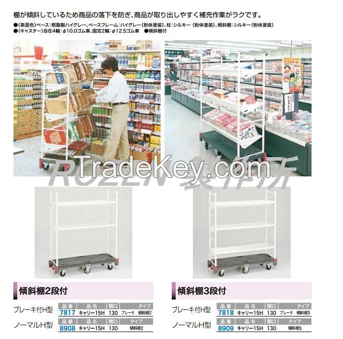 Narrow Aisle Truck 350kg Capacity