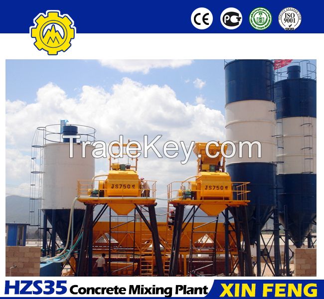 HZS35 concrete mixing plant with skip hoist