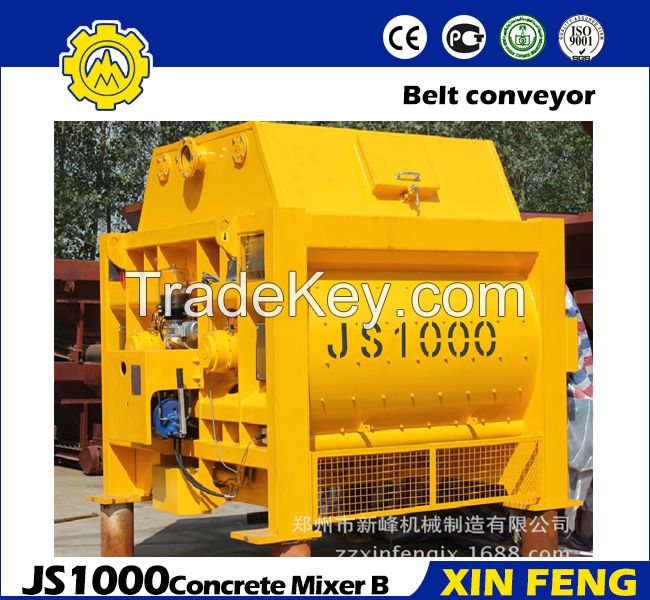 JS1000 Cement mixer with belt conveyor