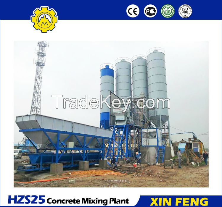 HZS25 hot sale concrete batching plant price