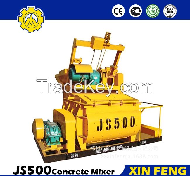 JS500 Concrete mixer price made in China