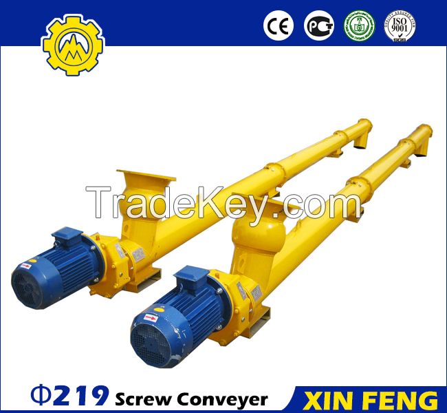 LSY series Screw Conveyor for sale in concrete batch plant