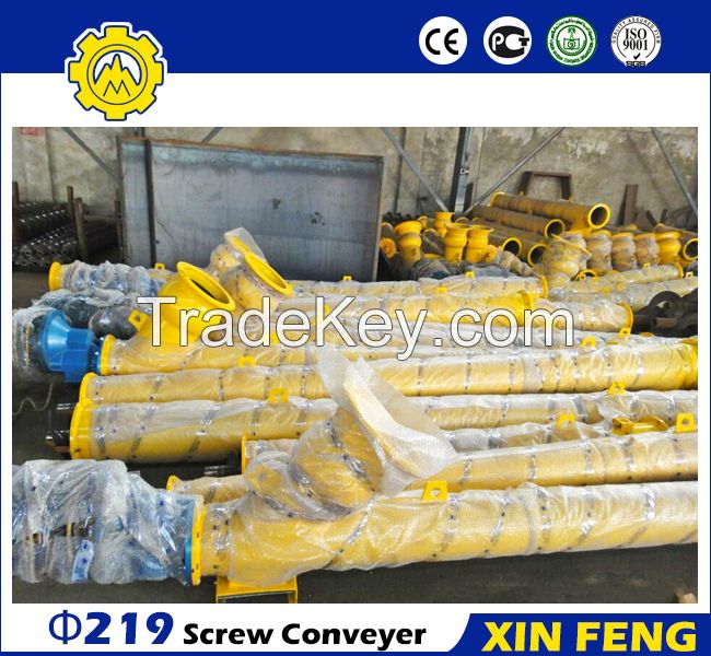 LSY series Screw Conveyor for sale in concrete batch plant 