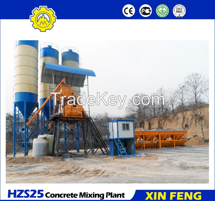 HZS25 hot sale concrete batching plant price