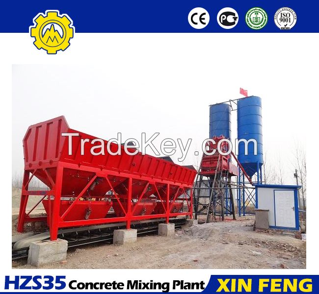 HZS35 concrete mixing plant with skip hoist